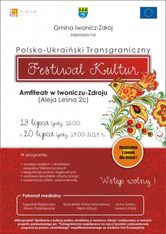 Polsko-Ukraiński Transgraniczny Festiwal Kultur